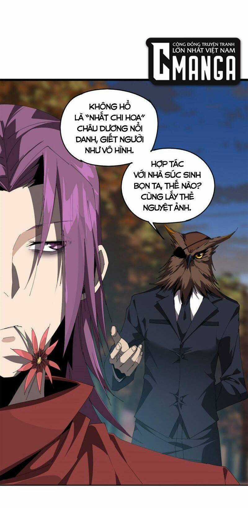 Siêu Thần Chế Tạp Sư Chapter 99 trang 13