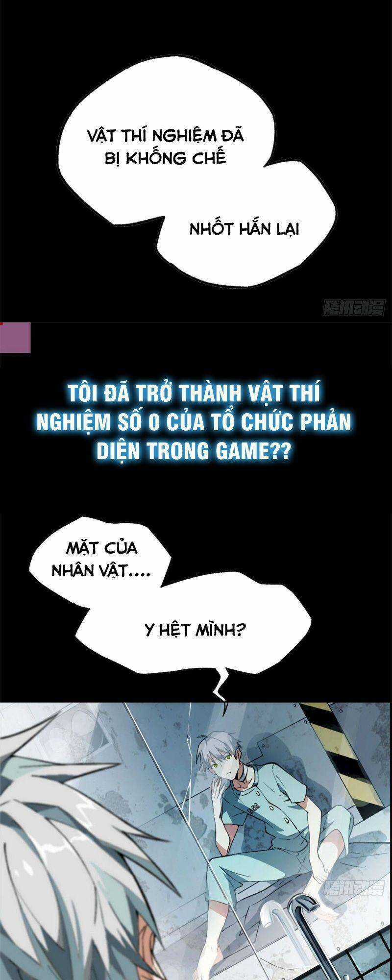 Siêu Thần Cơ Giới Sư Chapter 0 trang 12