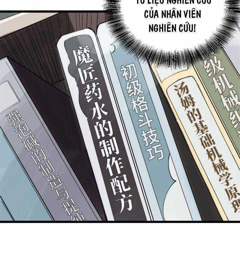 Siêu Thần Cơ Giới Sư Chapter 1.5 trang 17