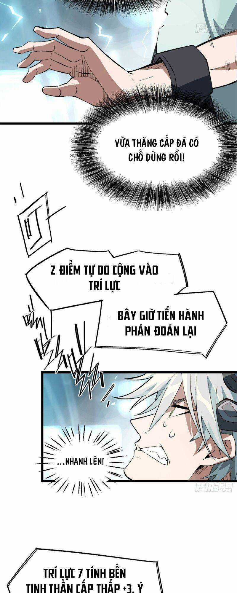 Siêu Thần Cơ Giới Sư Chapter 1.5 trang 41