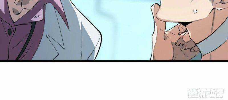 Siêu Thần Cơ Giới Sư Chapter 1.5 trang 9