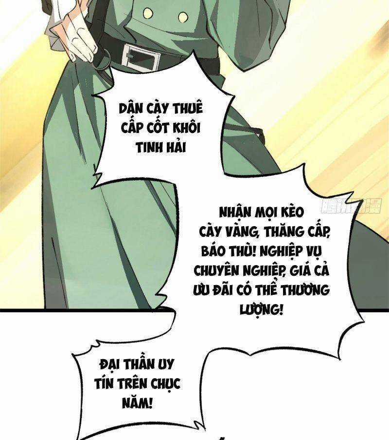 Siêu Thần Cơ Giới Sư Chapter 1 trang 19