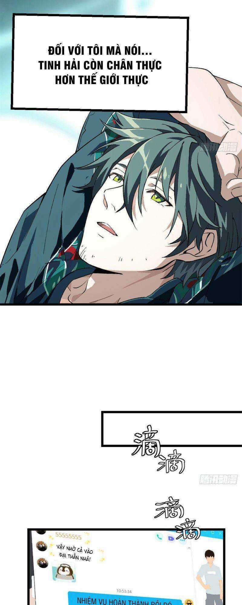 Siêu Thần Cơ Giới Sư Chapter 1 trang 26