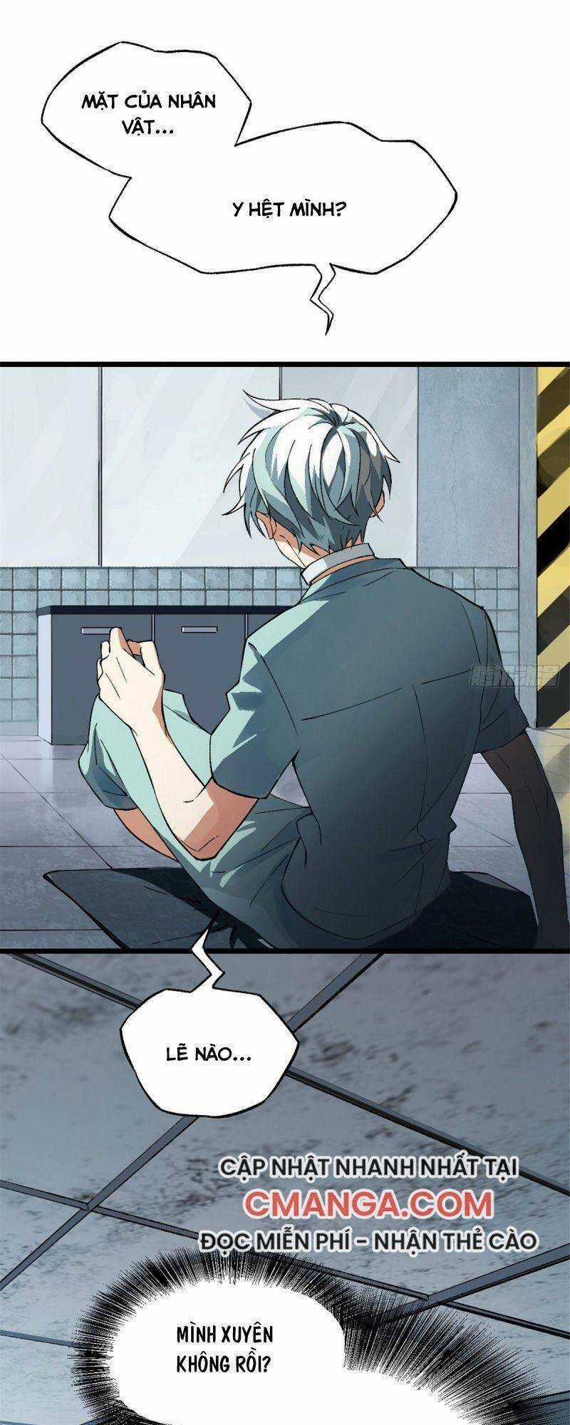 Siêu Thần Cơ Giới Sư Chapter 1 trang 49