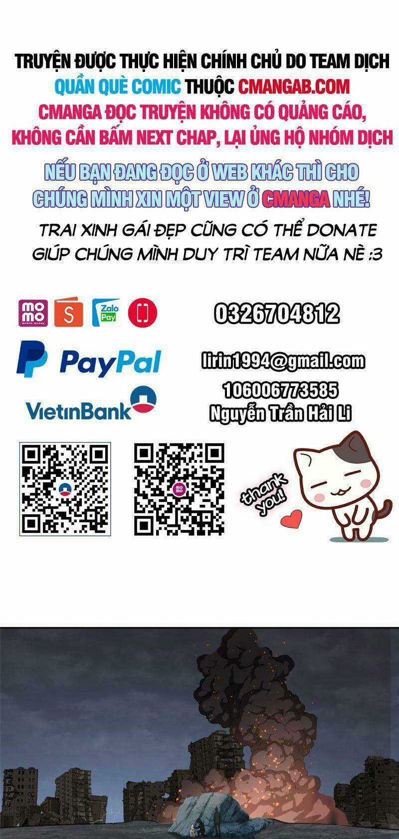 Siêu Thần Cơ Giới Sư Chapter 164 trang 0