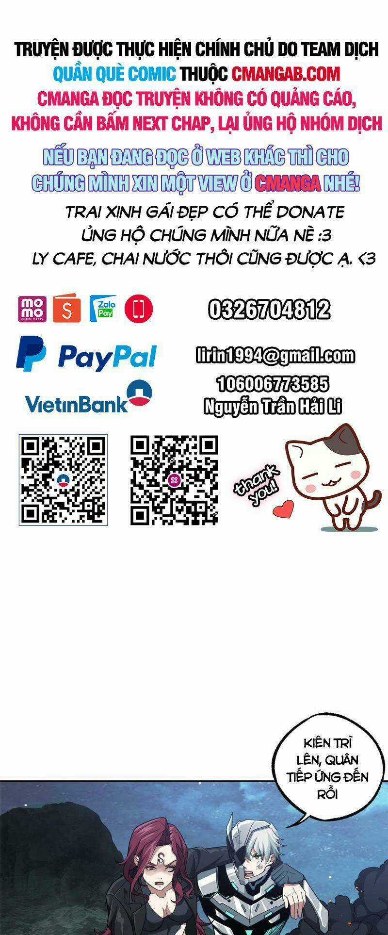 Siêu Thần Cơ Giới Sư Chapter 173 trang 0