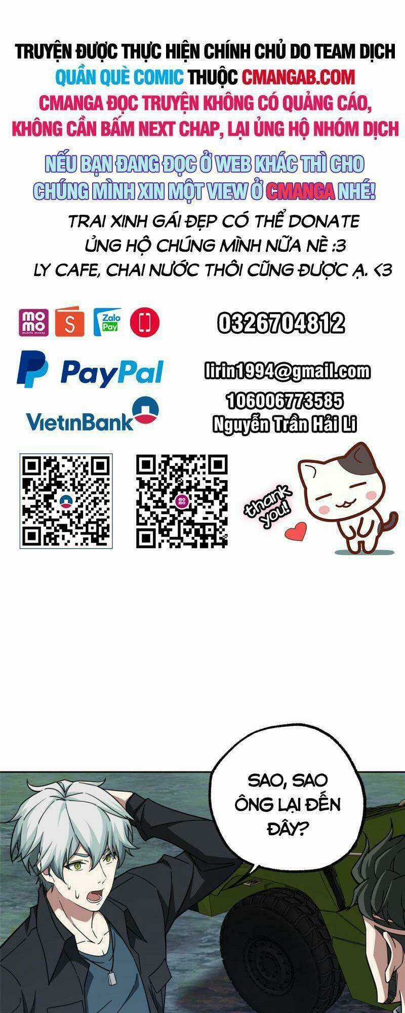 Siêu Thần Cơ Giới Sư Chapter 174 trang 0