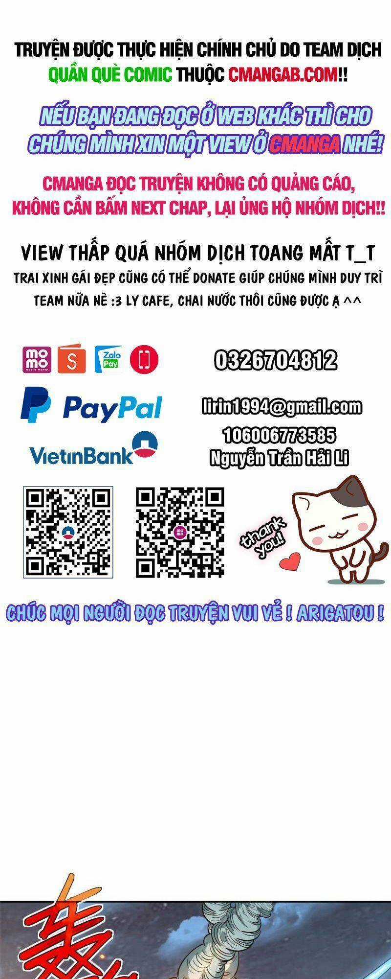Siêu Thần Cơ Giới Sư Chapter 176 trang 0