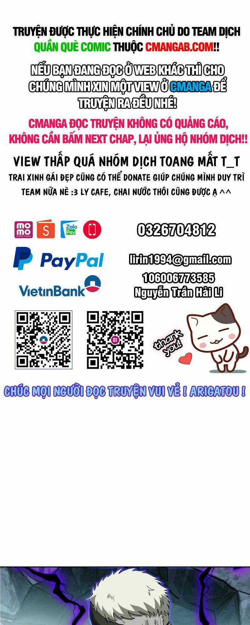 Siêu Thần Cơ Giới Sư Chapter 177 trang 0