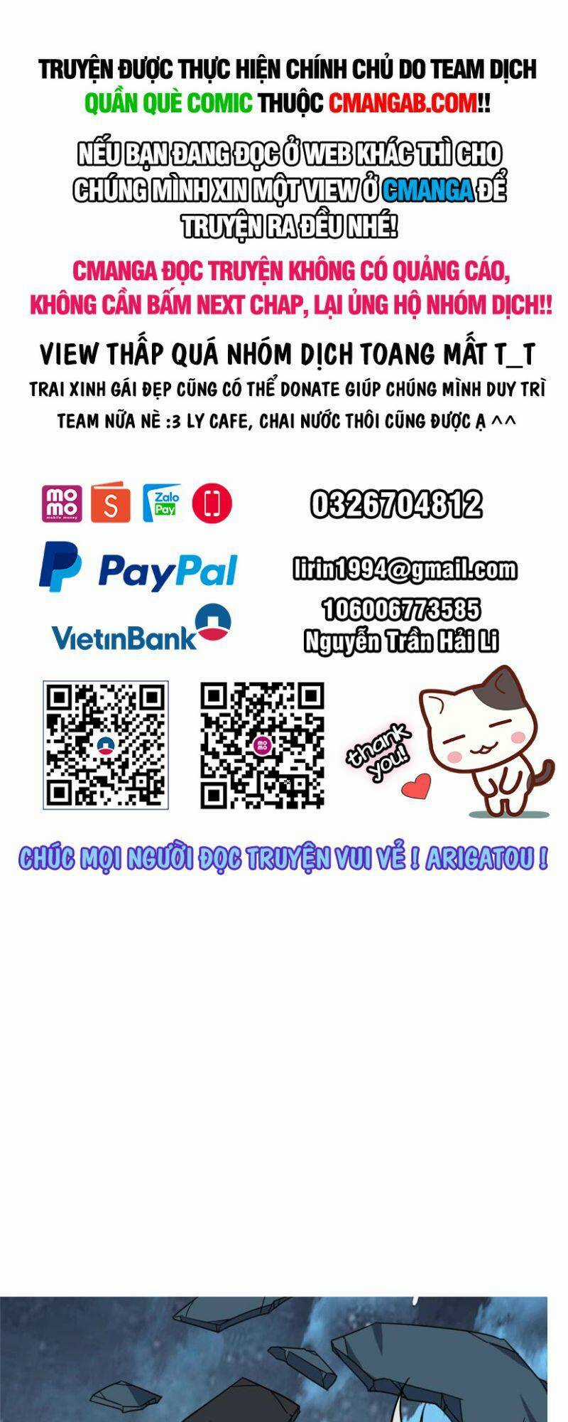 Siêu Thần Cơ Giới Sư Chapter 178 trang 0