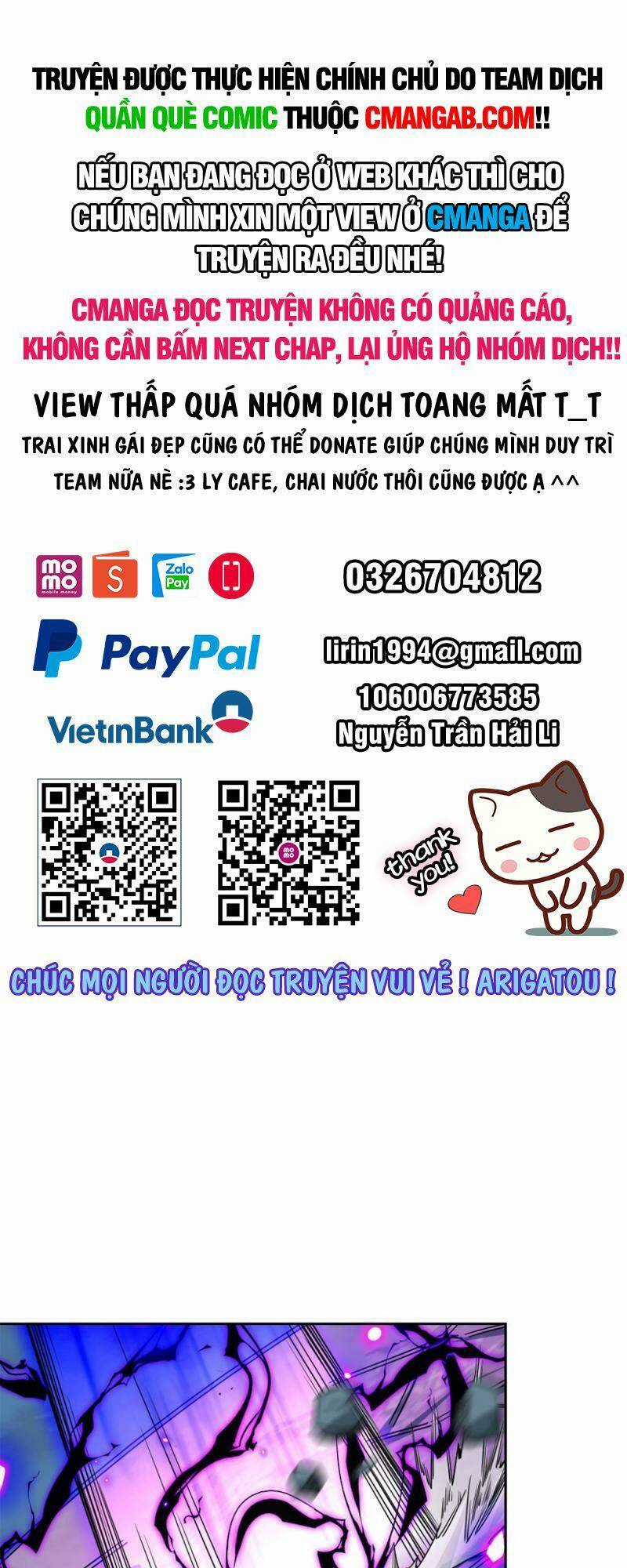 Siêu Thần Cơ Giới Sư Chapter 179 trang 0