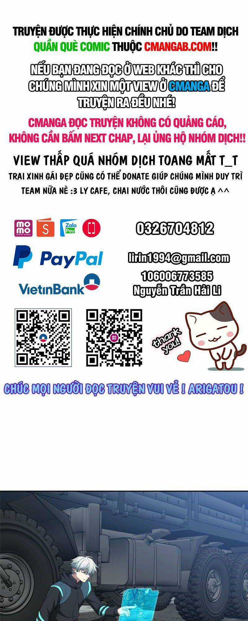 Siêu Thần Cơ Giới Sư Chapter 180 trang 0
