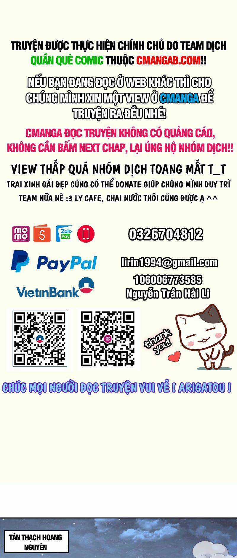 Siêu Thần Cơ Giới Sư Chapter 181 trang 0