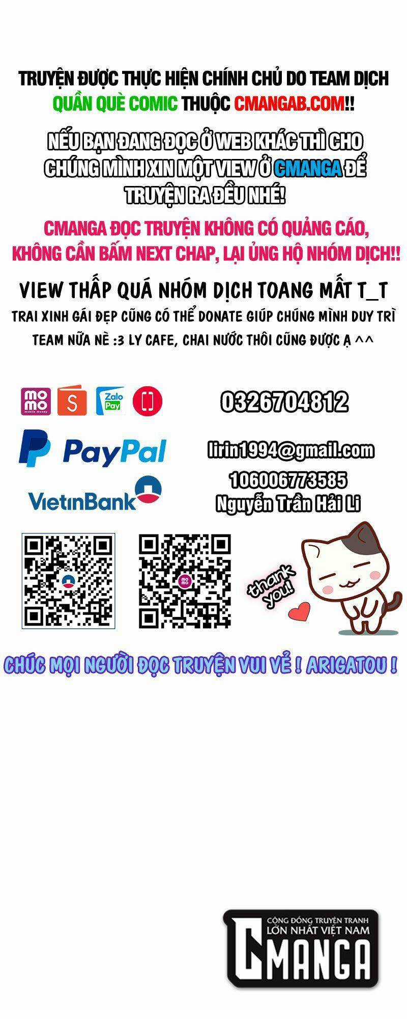Siêu Thần Cơ Giới Sư Chapter 182 trang 0