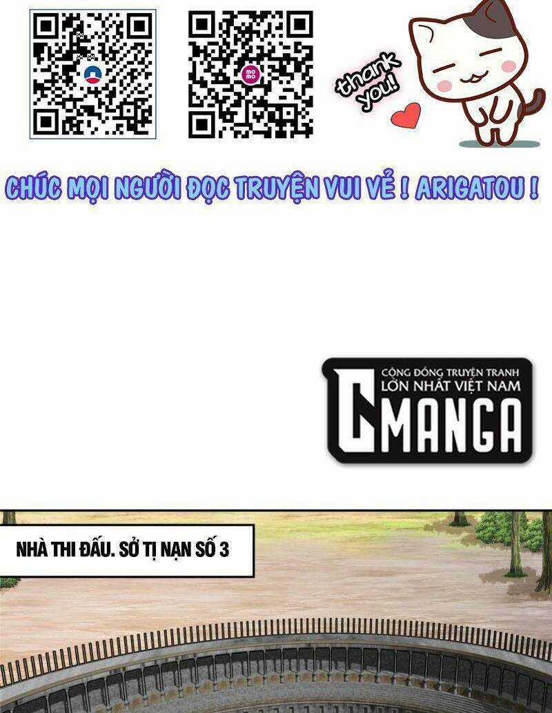 Siêu Thần Cơ Giới Sư Chapter 183 trang 1