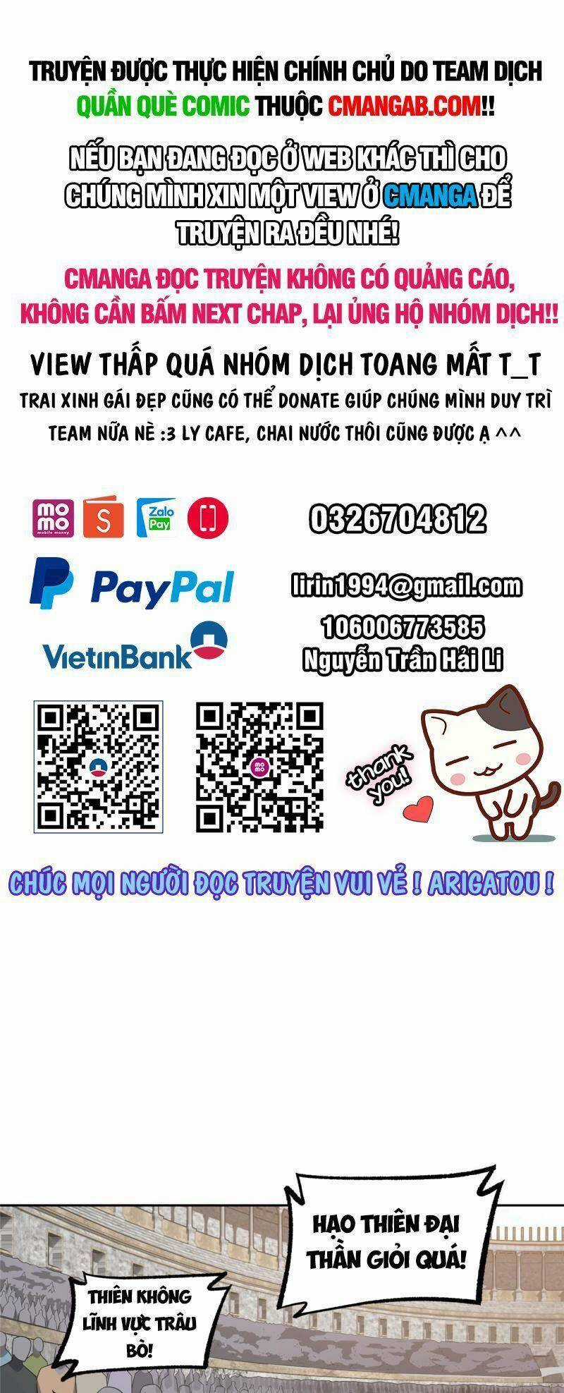 Siêu Thần Cơ Giới Sư Chapter 185 trang 0