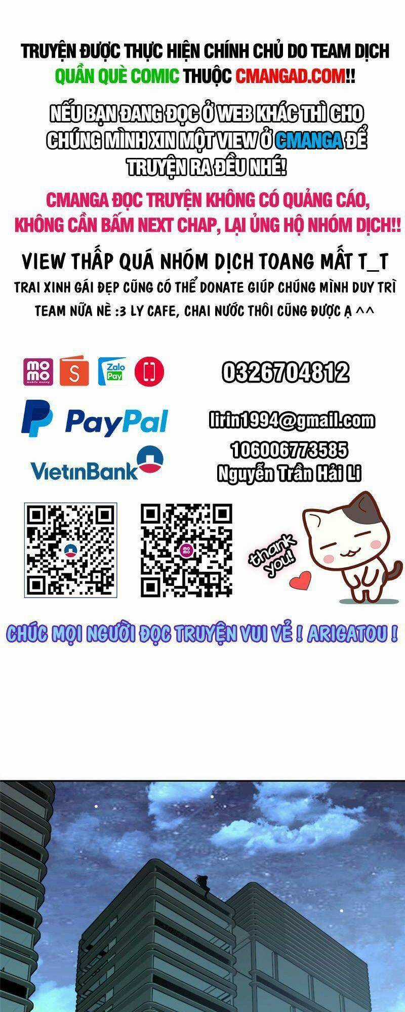 Siêu Thần Cơ Giới Sư Chapter 188 trang 0