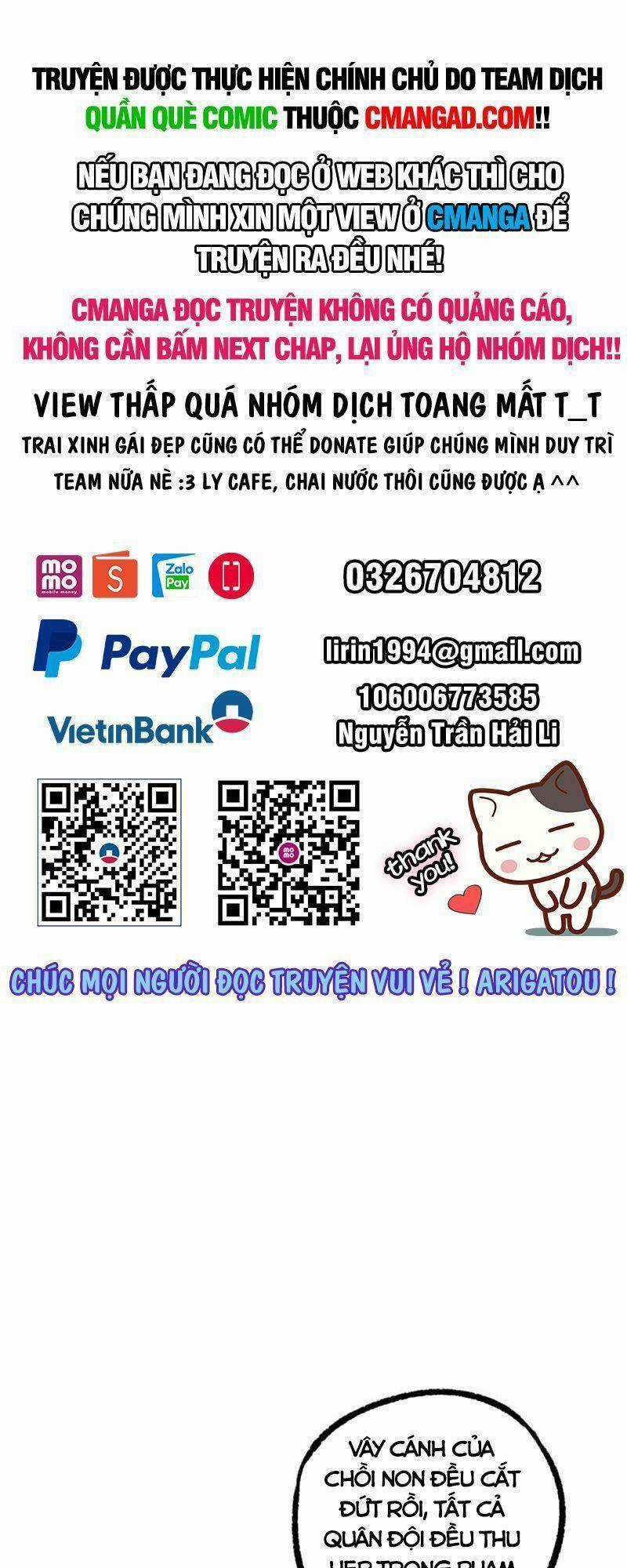 Siêu Thần Cơ Giới Sư Chapter 189 trang 0