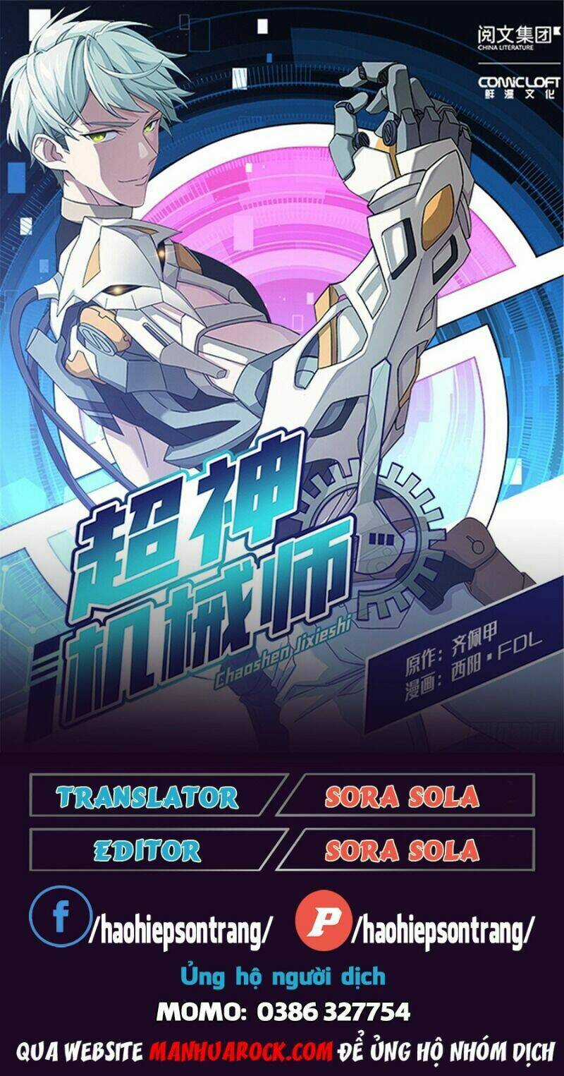 Siêu Thần Cơ Giới Sư Chapter 19 trang 0