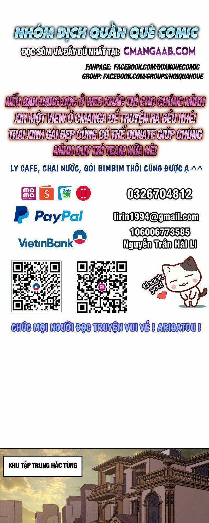 Siêu Thần Cơ Giới Sư Chapter 194 trang 0