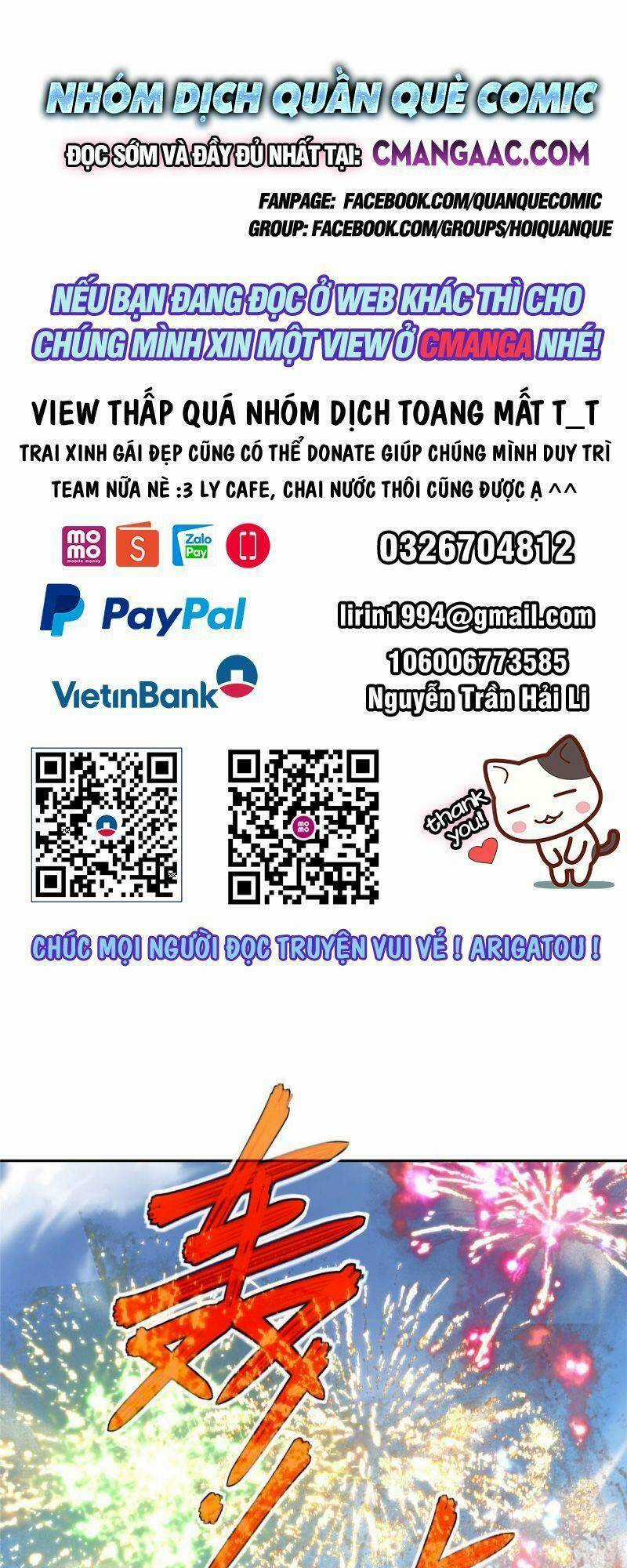 Siêu Thần Cơ Giới Sư Chapter 197 trang 0