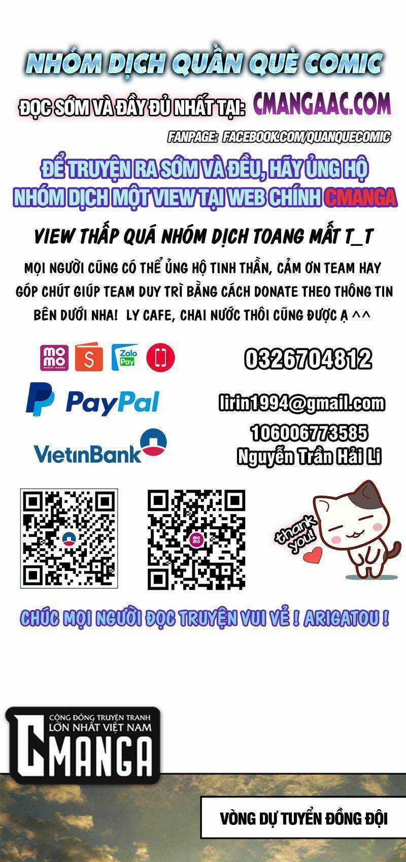 Siêu Thần Cơ Giới Sư Chapter 198 trang 0
