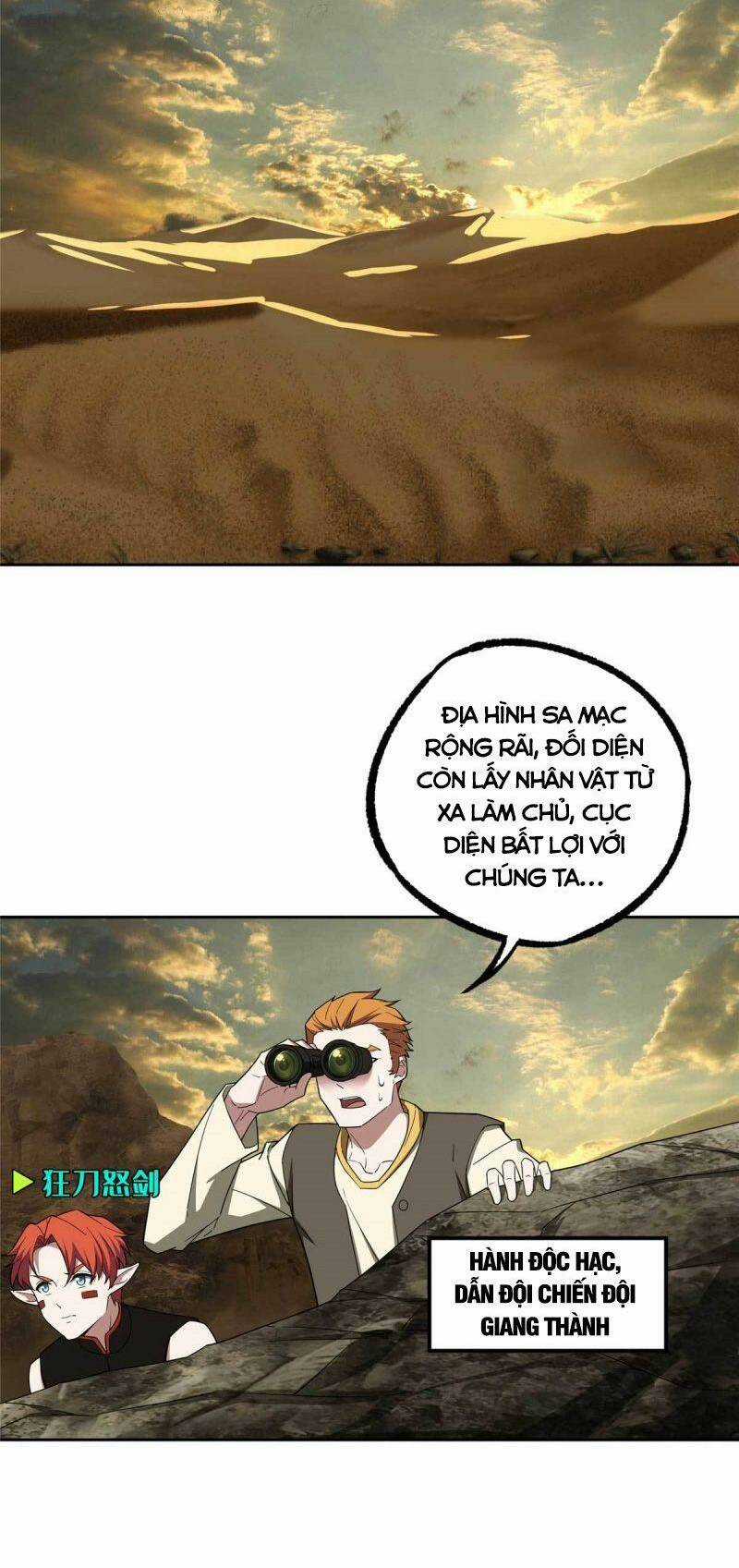 Siêu Thần Cơ Giới Sư Chapter 198 trang 1