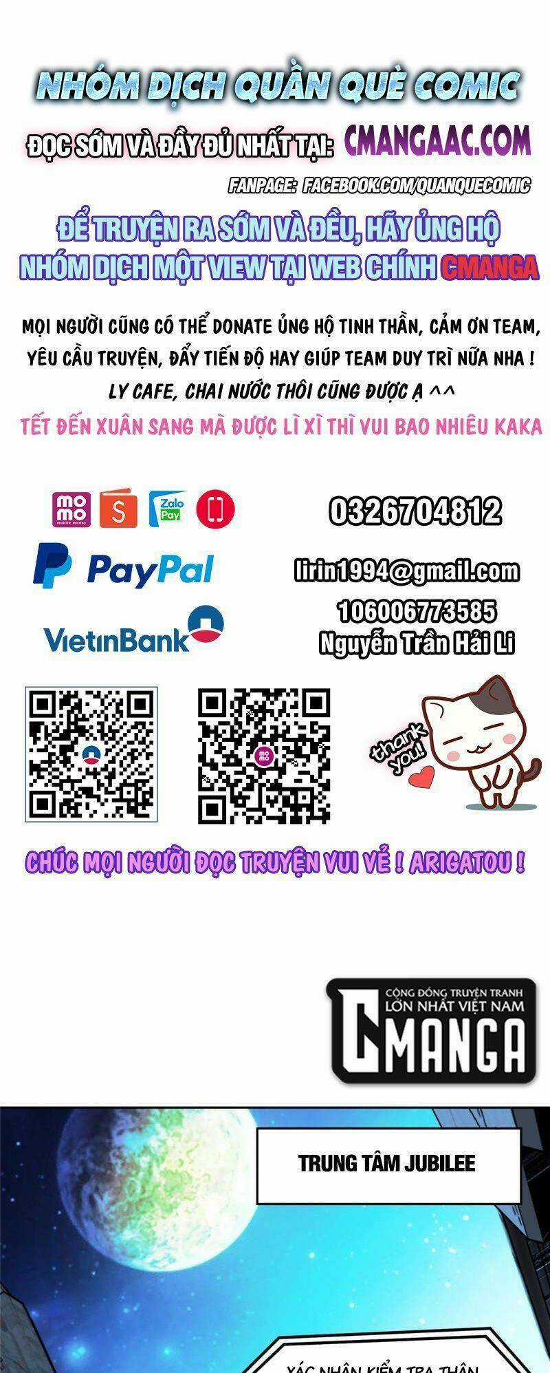 Siêu Thần Cơ Giới Sư Chapter 199 trang 0