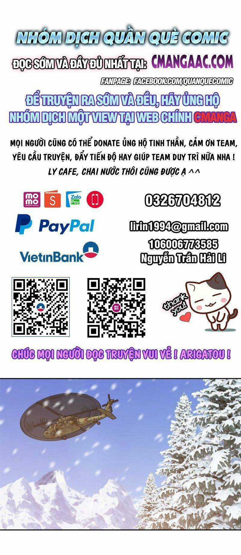 Siêu Thần Cơ Giới Sư Chapter 201 trang 0