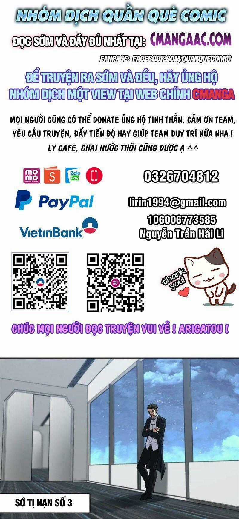 Siêu Thần Cơ Giới Sư Chapter 202 trang 0