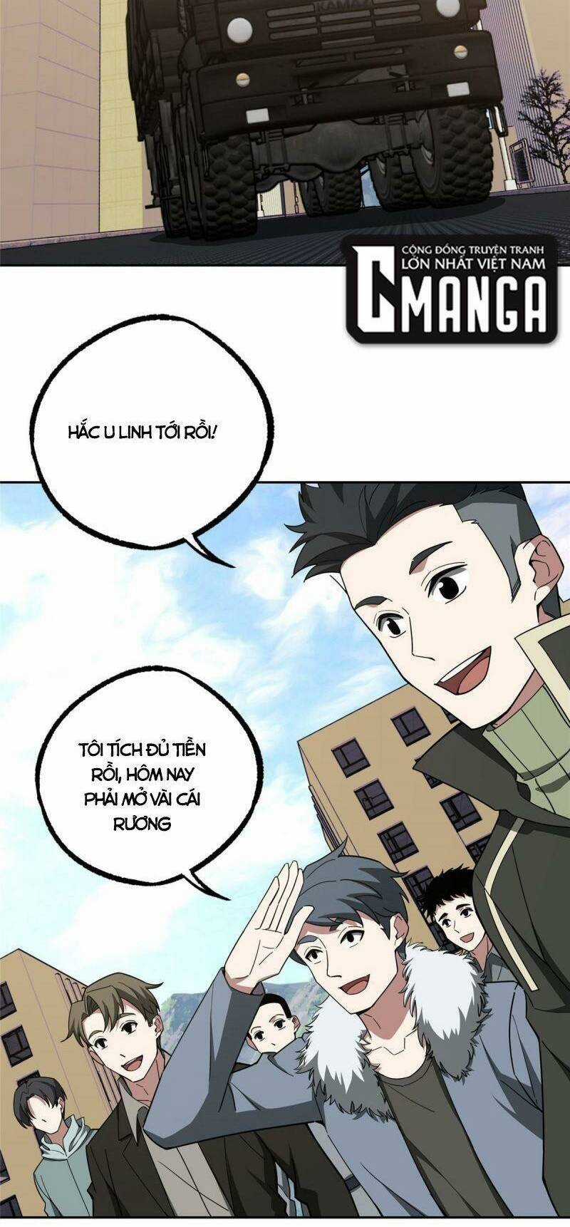 Siêu Thần Cơ Giới Sư Chapter 203 trang 1