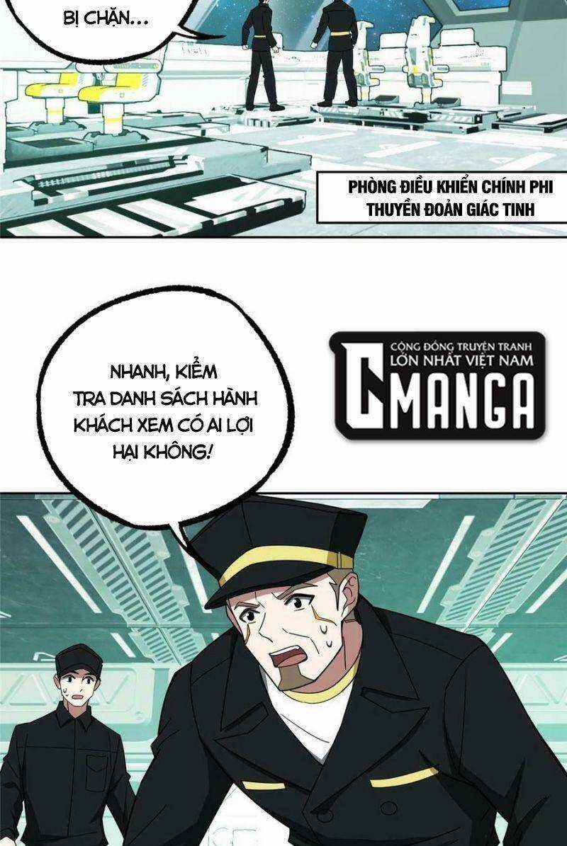 Siêu Thần Cơ Giới Sư Chapter 205 trang 1