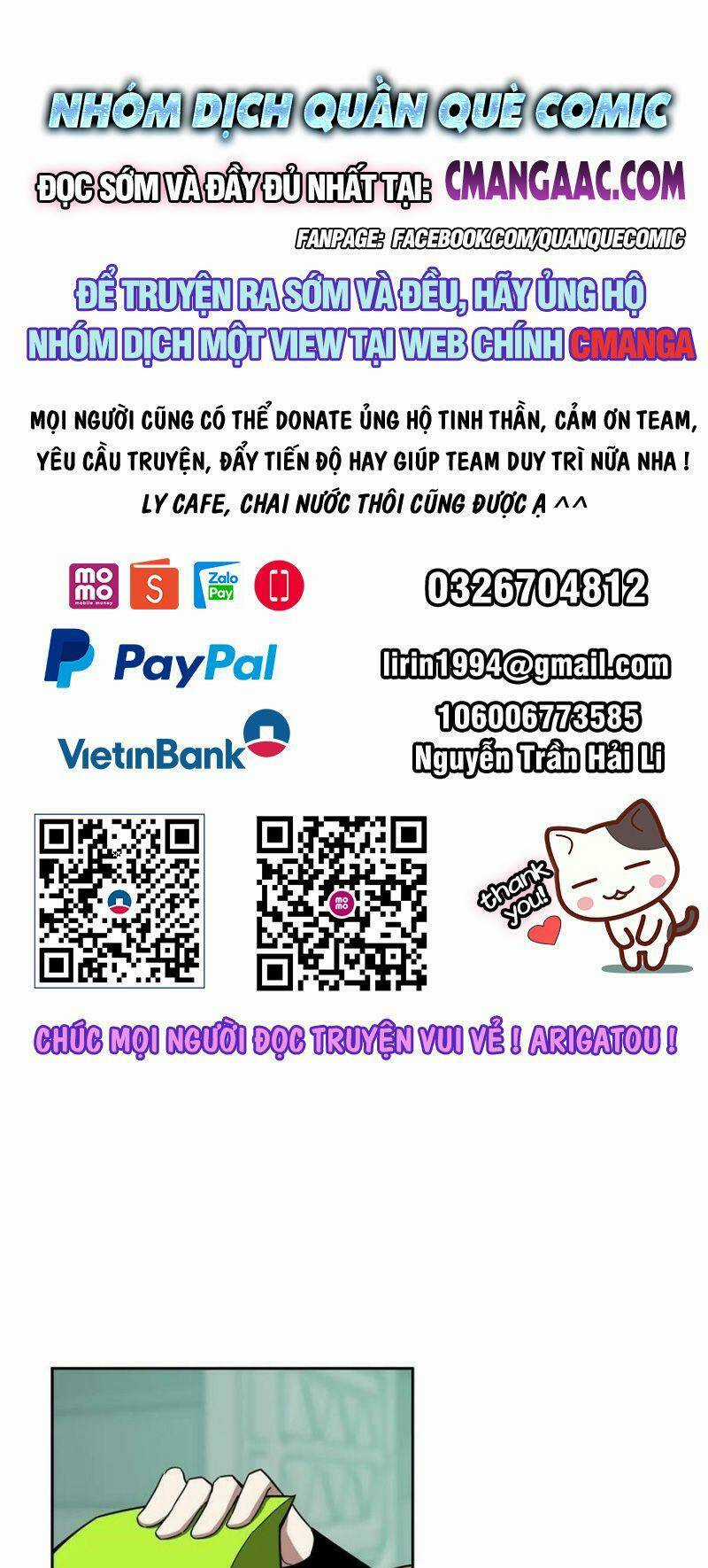 Siêu Thần Cơ Giới Sư Chapter 207 trang 0