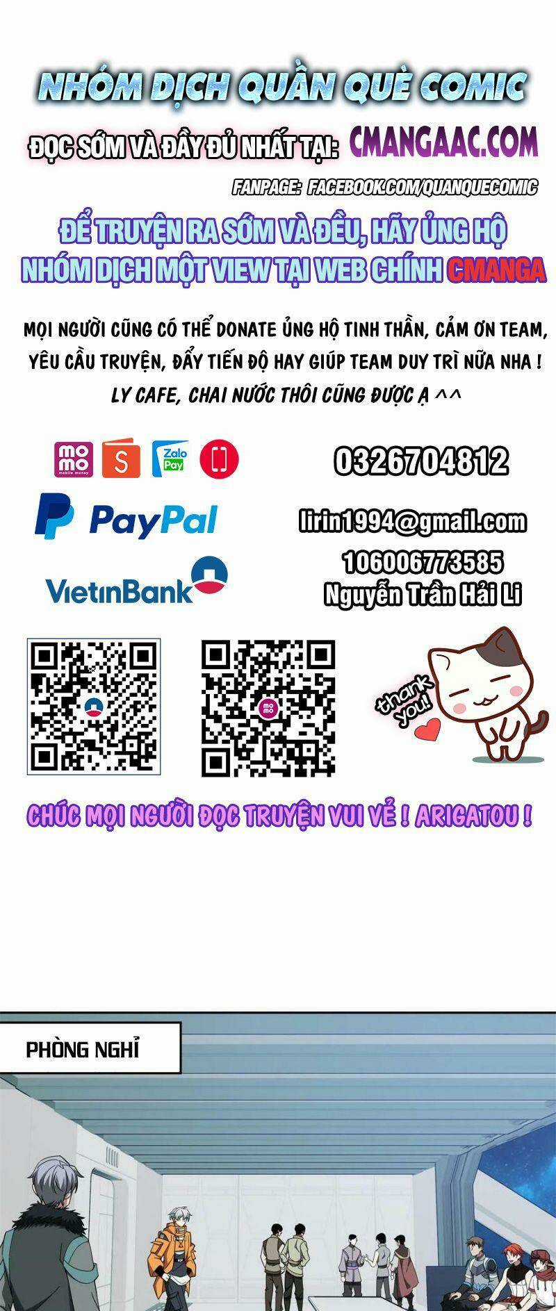 Siêu Thần Cơ Giới Sư Chapter 208 trang 0