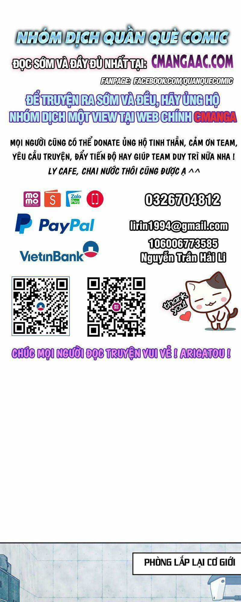 Siêu Thần Cơ Giới Sư Chapter 209 trang 0