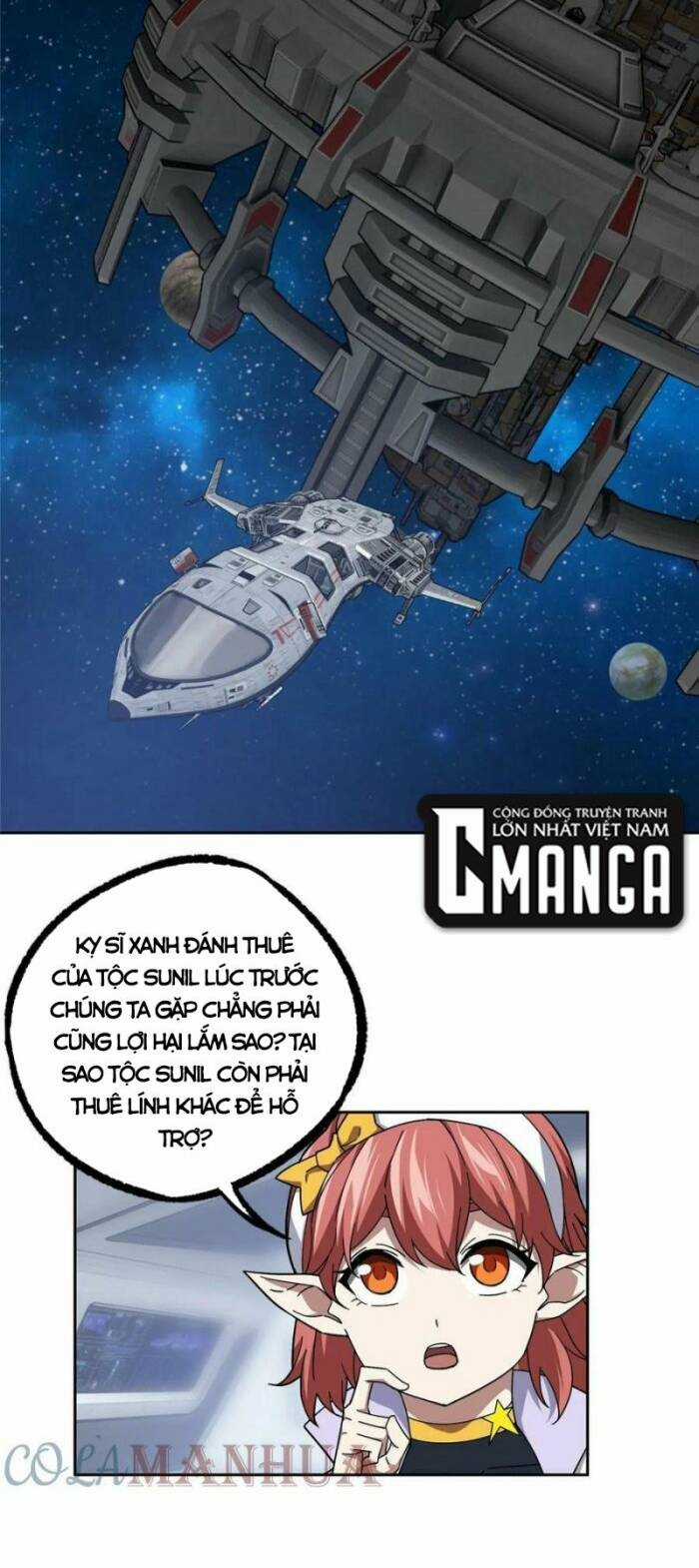 Siêu Thần Cơ Giới Sư Chapter 210 trang 1