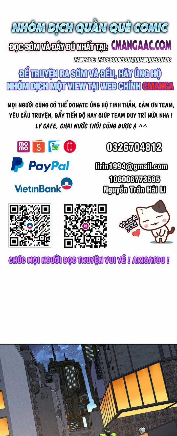 Siêu Thần Cơ Giới Sư Chapter 211 trang 0