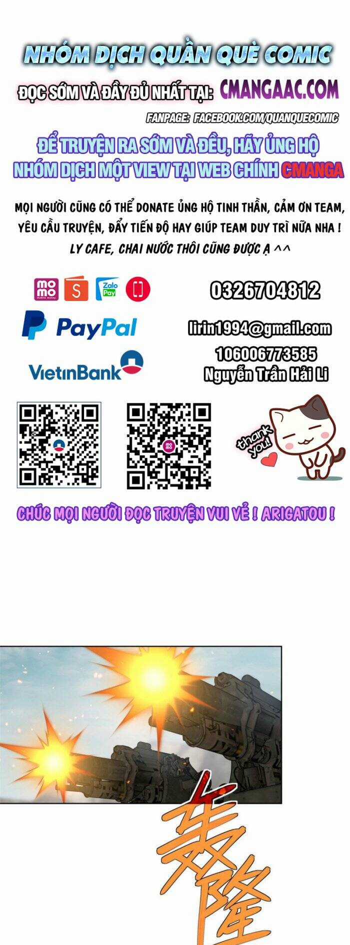 Siêu Thần Cơ Giới Sư Chapter 212 trang 0