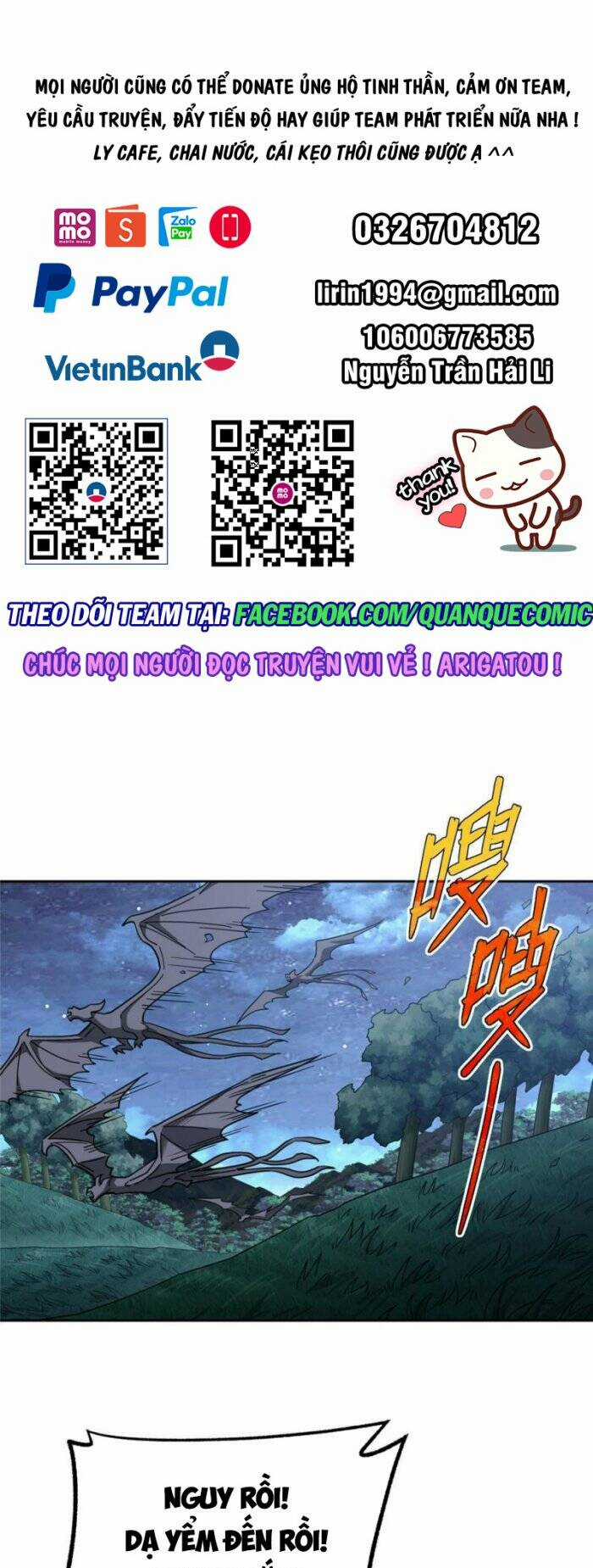 Siêu Thần Cơ Giới Sư Chapter 214 trang 0