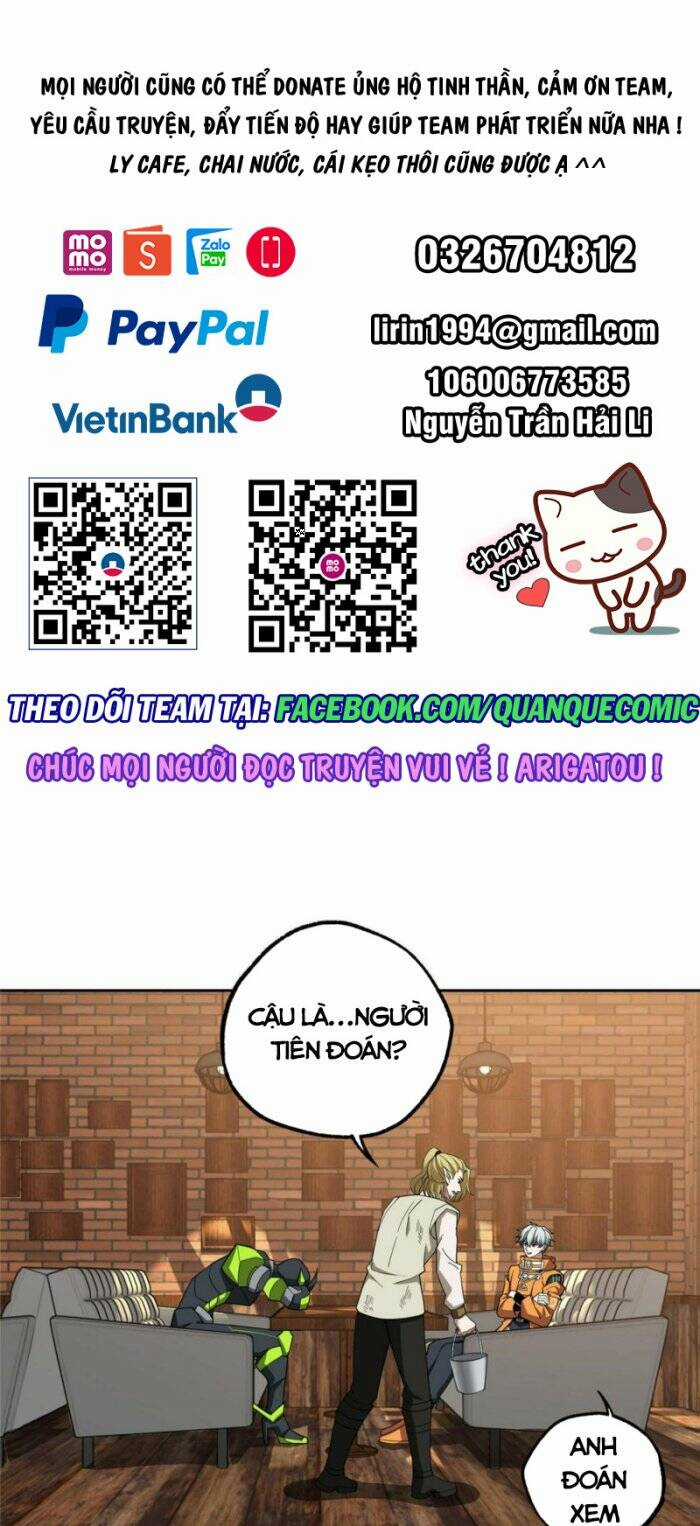 Siêu Thần Cơ Giới Sư Chapter 215 trang 0