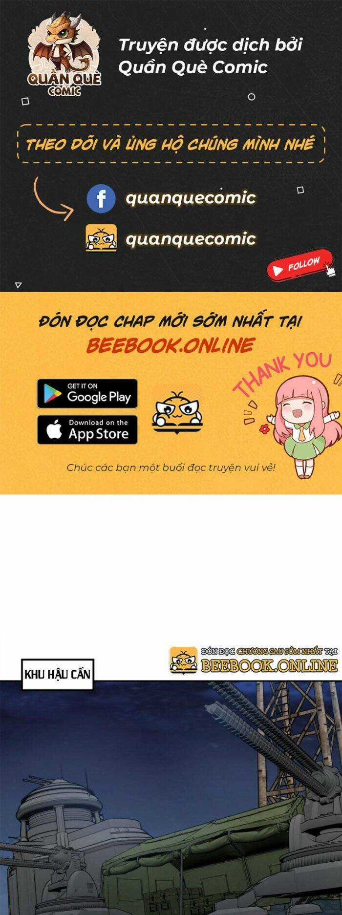 Siêu Thần Cơ Giới Sư Chapter 216 trang 0