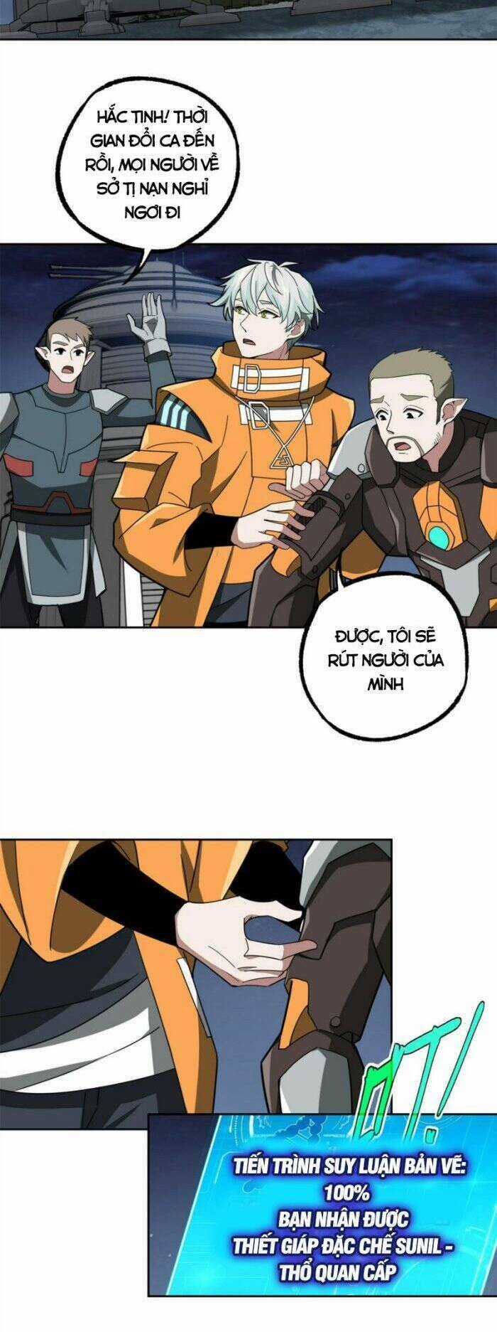 Siêu Thần Cơ Giới Sư Chapter 216 trang 1