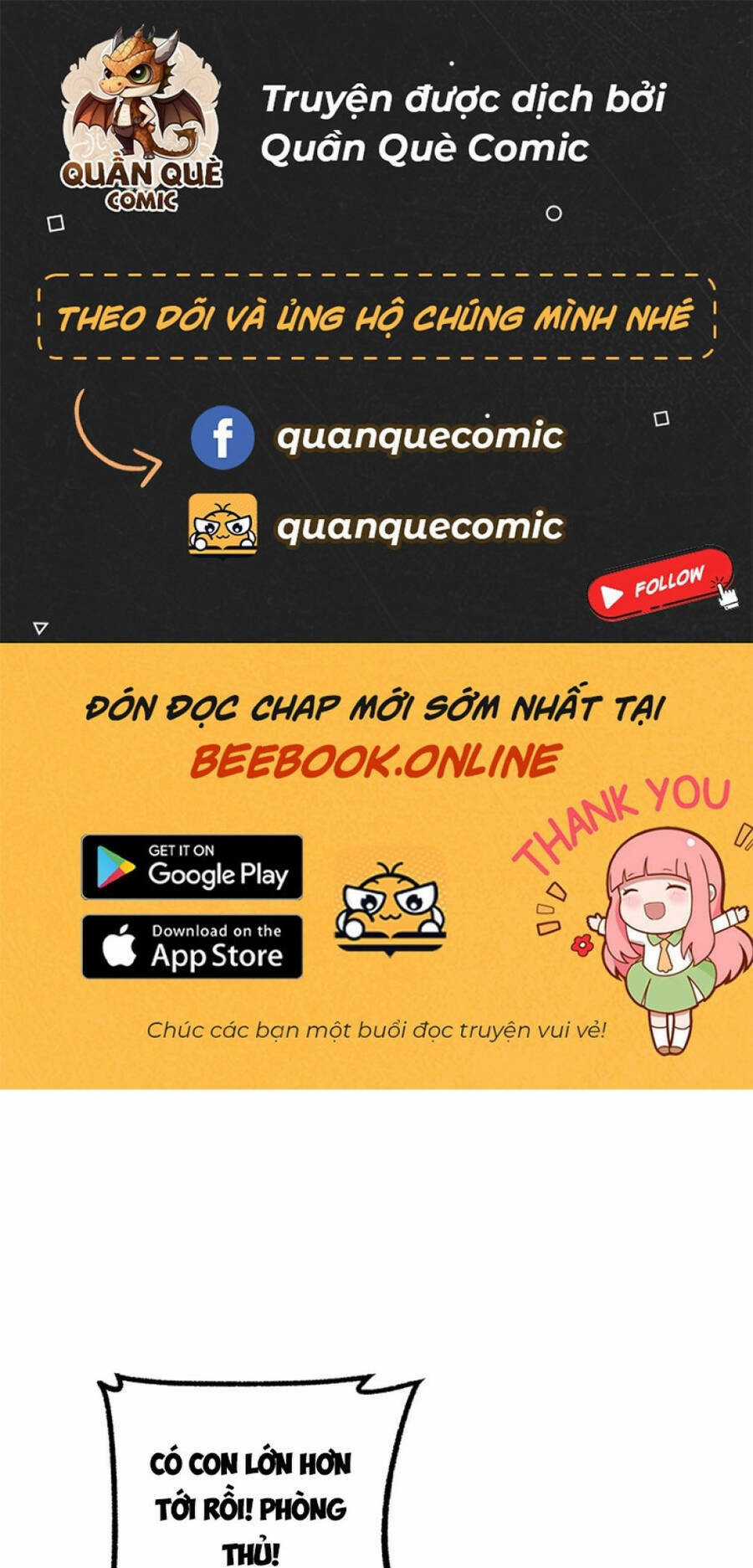 Siêu Thần Cơ Giới Sư Chapter 218 trang 0