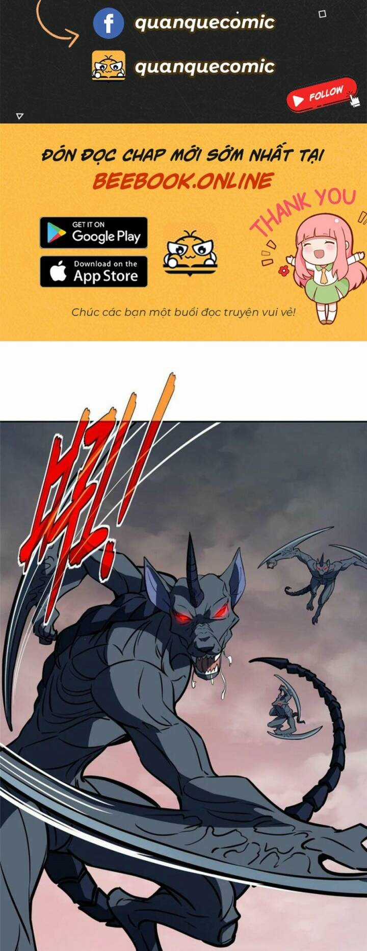 Siêu Thần Cơ Giới Sư Chapter 219 trang 0
