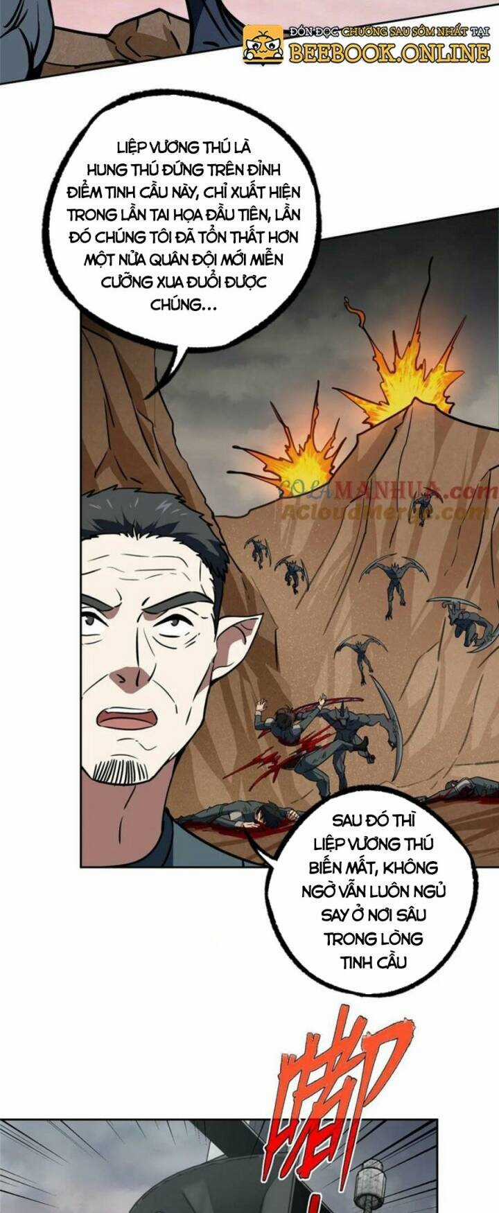 Siêu Thần Cơ Giới Sư Chapter 219 trang 1