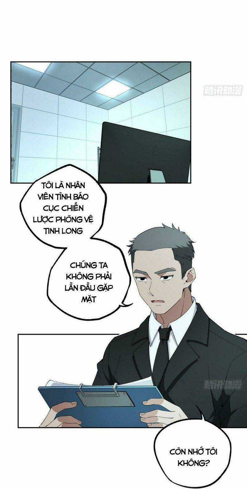 Siêu Thần Cơ Giới Sư Chapter 22 trang 1