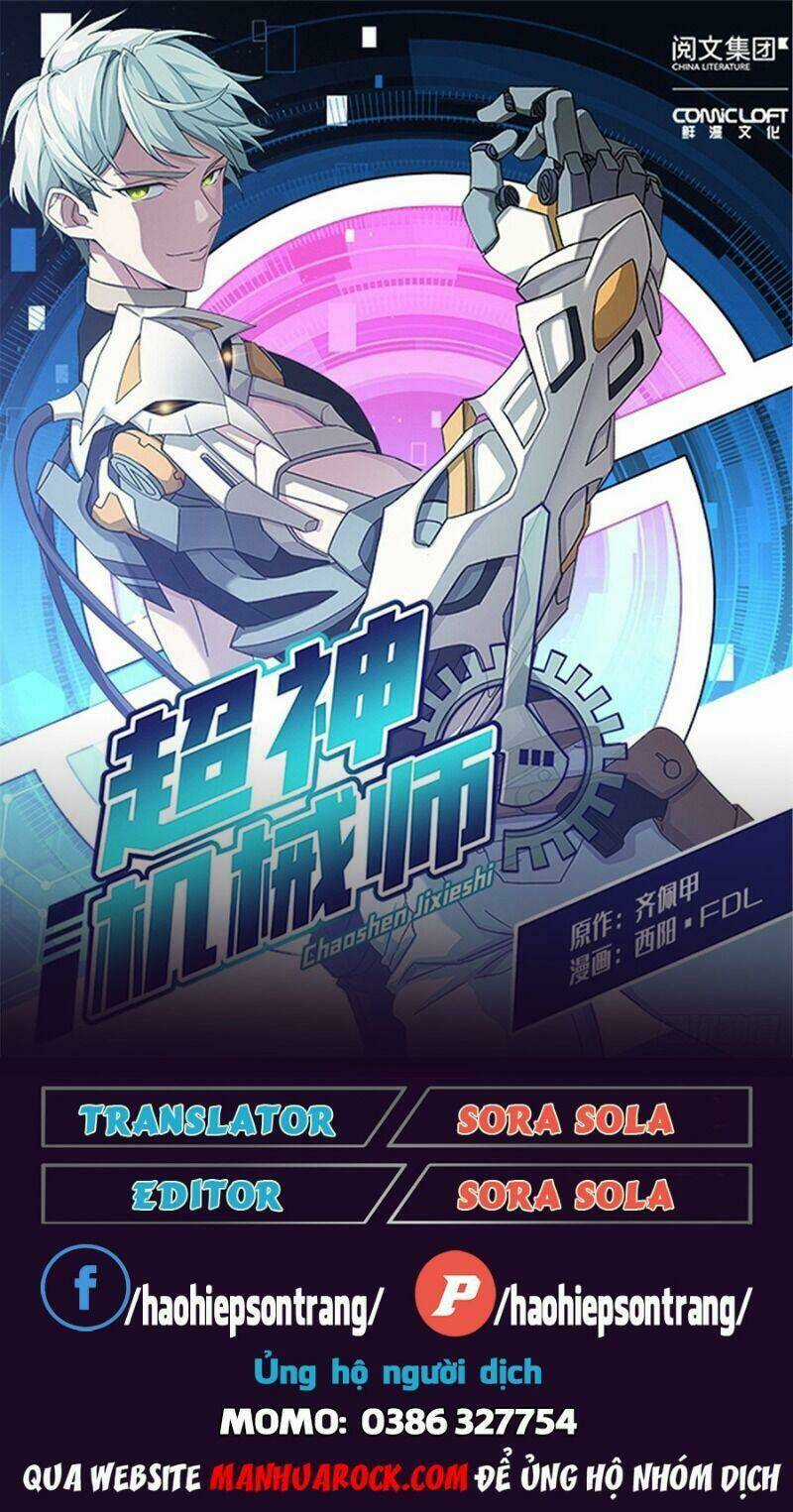 Siêu Thần Cơ Giới Sư Chapter 23 trang 0