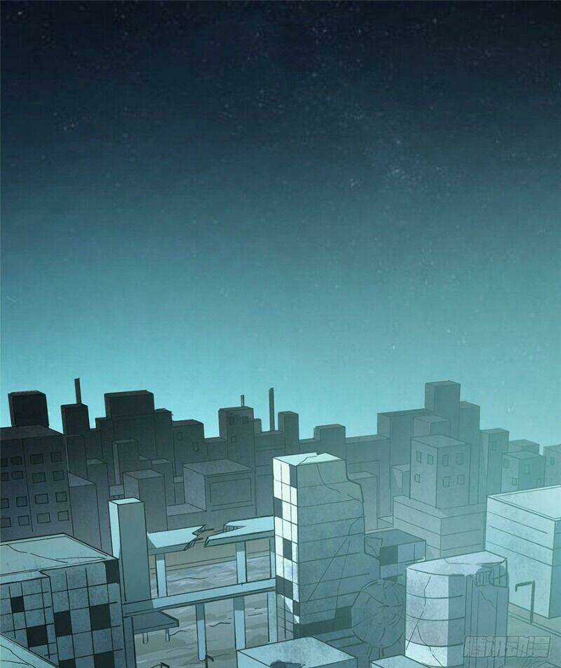 Siêu Thần Cơ Giới Sư Chapter 23 trang 1