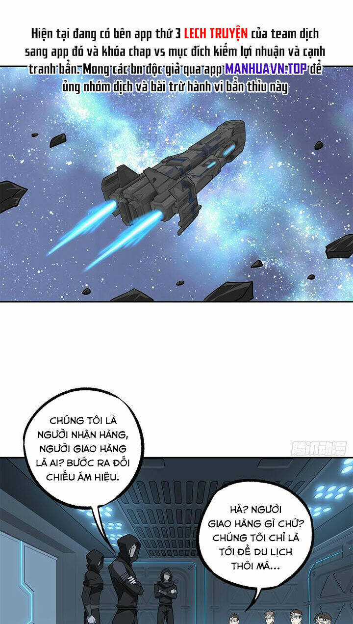 Siêu Thần Cơ Giới Sư Chapter 233 trang 0