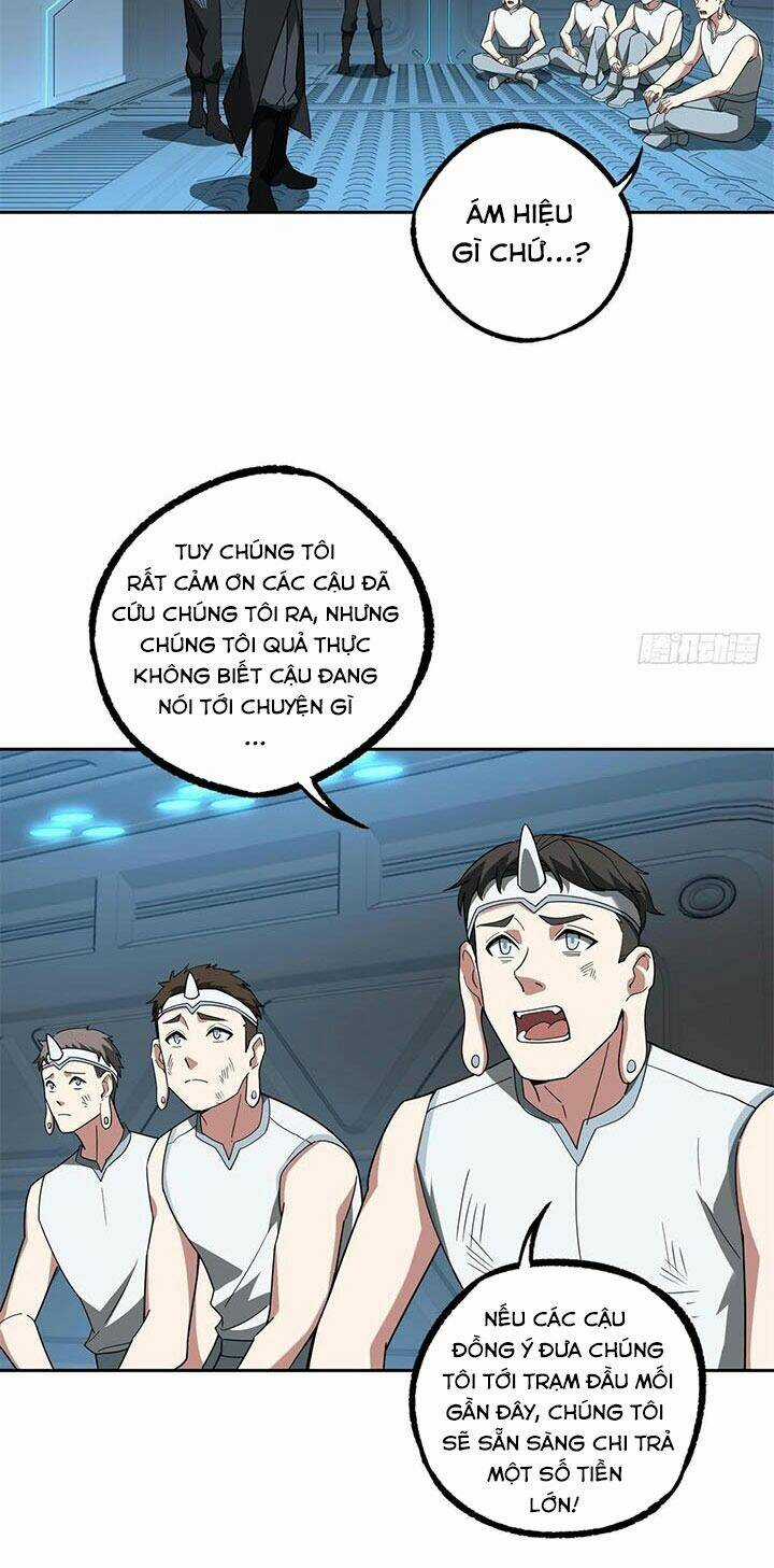 Siêu Thần Cơ Giới Sư Chapter 233 trang 1